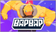 BAPBAP